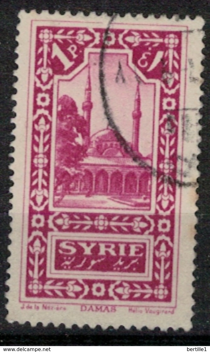 SYRIE         N° YVERT  :   158     OBLITERE             (Ob 03/52 ) - Used Stamps