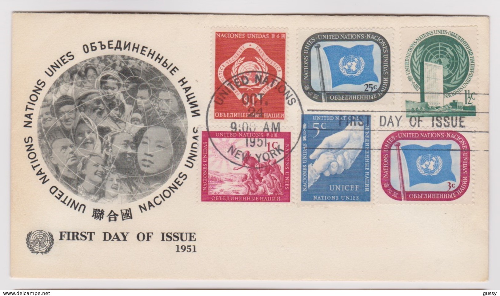 NATIONS UNIES (New-York) 1951:  Les 3 Tous Premiers  FDC,  Bonne Cote - Briefe U. Dokumente