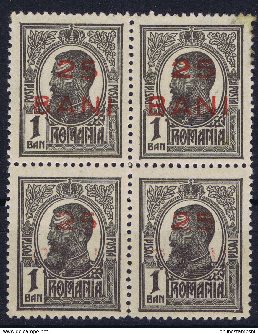 Romenia : Mi 237 4 Block Mit 2x Fehlendes Bani  Aufdrück 1918 2* MNH + 2* MH/* Flz/ Charniere - Neufs