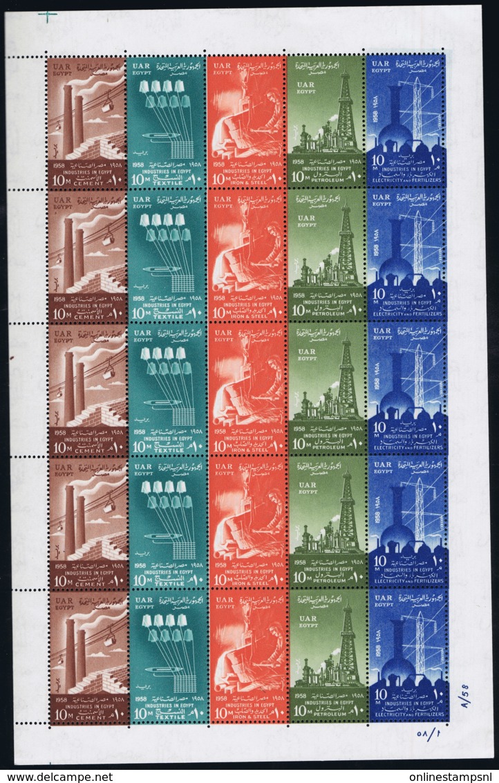 Egypt Mi 542 - 546 In Complete Sheet Postfrisch/neuf Sans Charniere /MNH/**  1958 - Ongebruikt