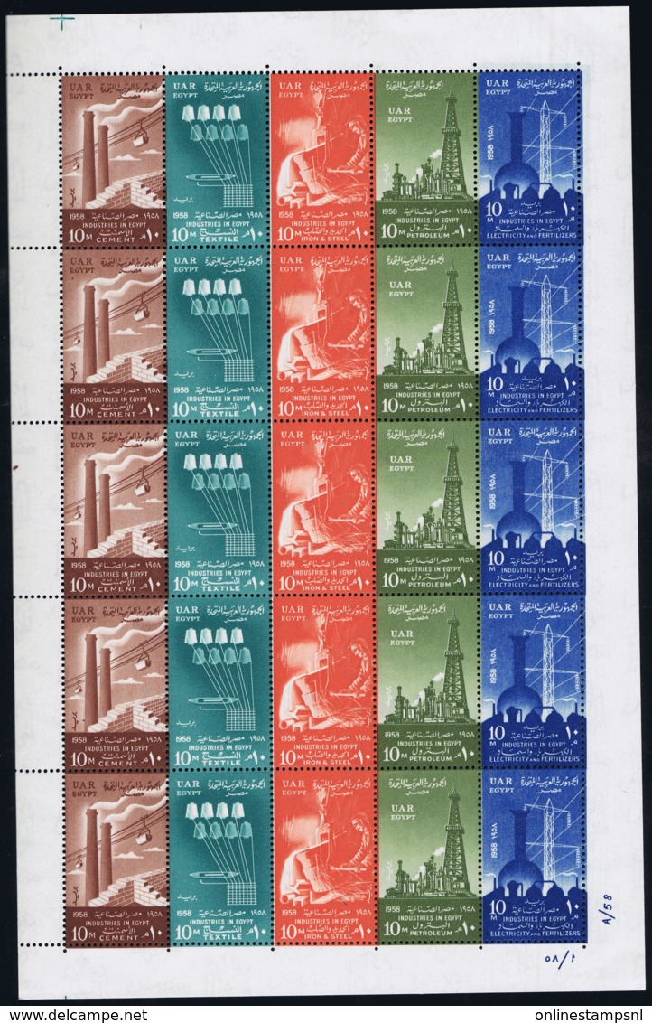 Egypt Mi 542 - 546 In Complete Sheet Postfrisch/neuf Sans Charniere /MNH/**  1958 - Unused Stamps
