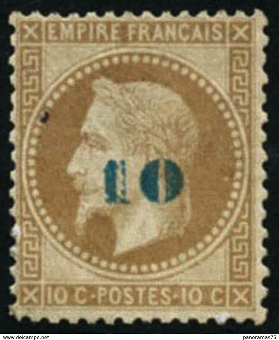 ** N°34 10 Sur 10 Bistre (non émis) - TB - 1863-1870 Napoléon III Con Laureles