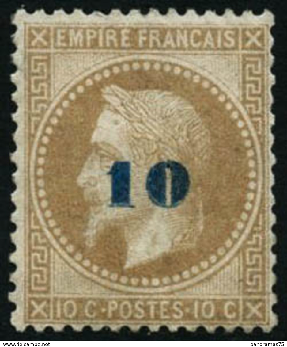 ** N°34 10 Sur 10c Bistre, Signé Calves - TB - 1863-1870 Napoléon III. Laure