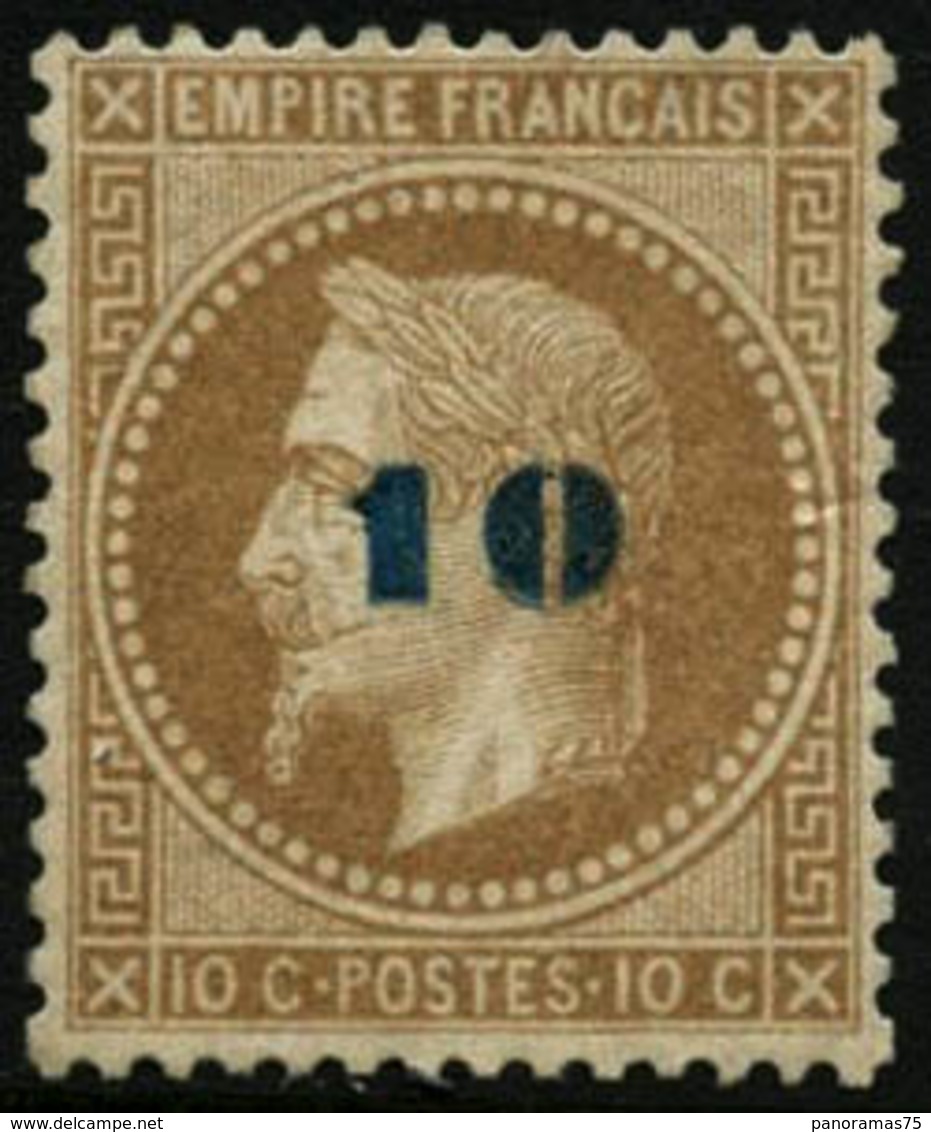 ** N°34 10 Sur 10c Non émis - TB - 1863-1870 Napoléon III Lauré