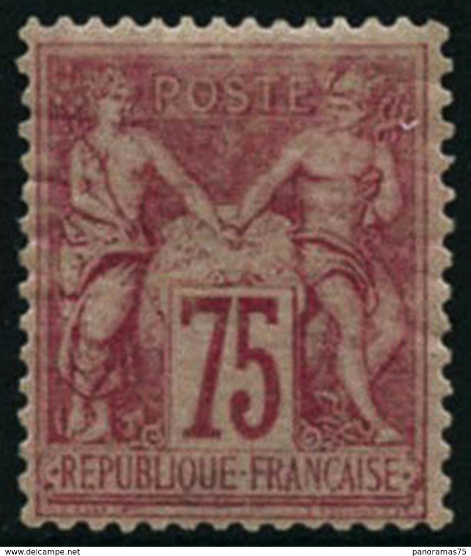 ** N°81 75c Rose, Pièce De Luxe Signé Calves Et Brun - TB - 1876-1898 Sage (Type II)