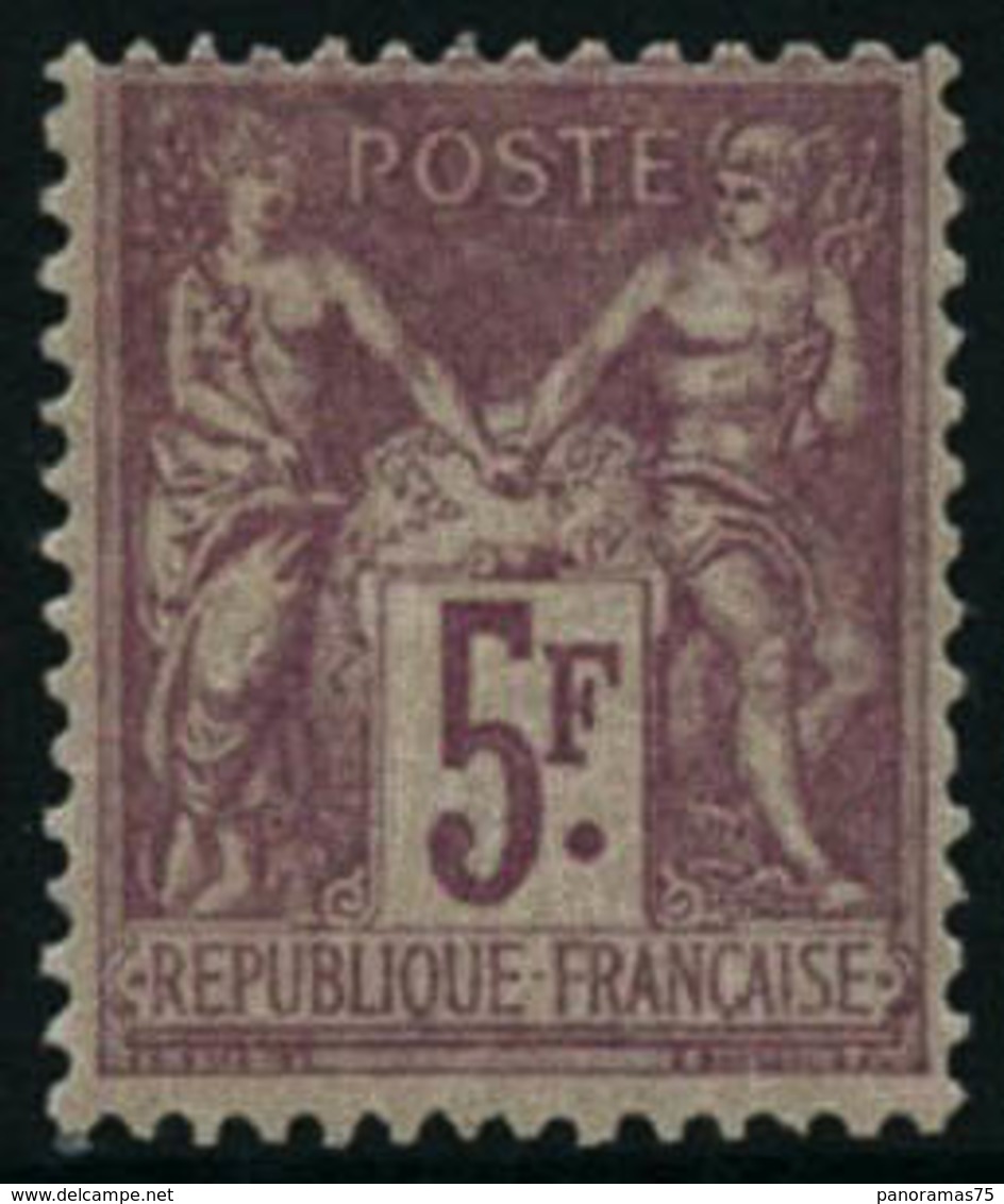 ** N°95a 5F Lilas-rose S/lilas Pâle - TB - 1876-1898 Sage (Type II)