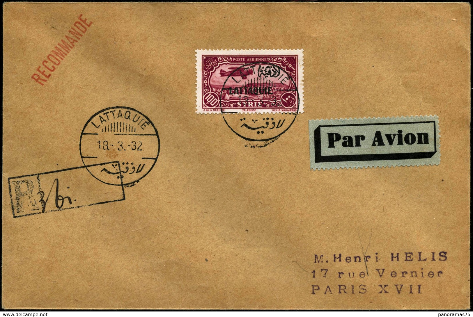 Lettre N°1/11 Série Complète Obl Sur 3 Lettres Recom De Lattaquie Pour Paris Du 18/3/32 (cote Dallay) - TB - Sonstige & Ohne Zuordnung