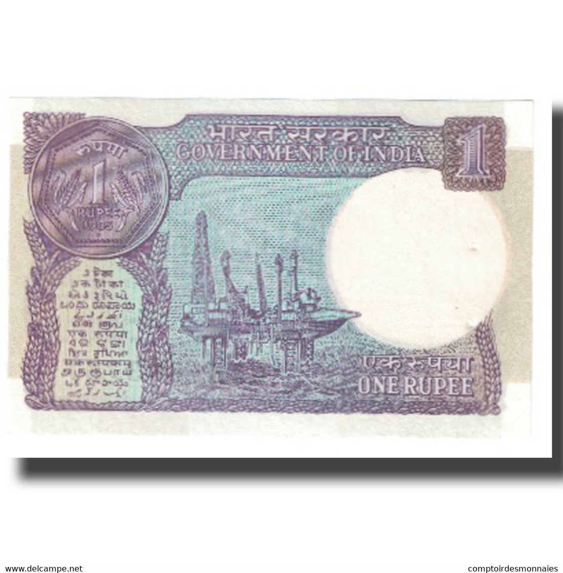 Billet, Inde, 1 Rupee, KM:78Aa, NEUF - Inde