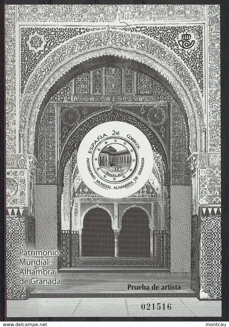 Spain 2011. La Alhambra - Prueba Oficial 105 (**) - Blocs & Hojas
