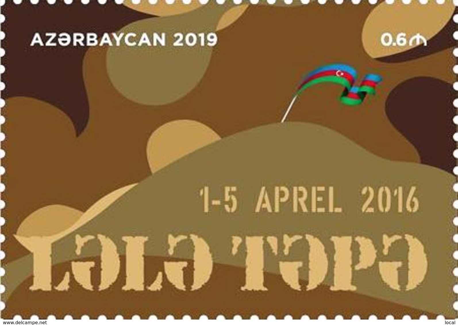 April, 2016 Fights. Lala Tapa. Azerbaijan Stamp 2019. Azermarka - Azerbaïjan