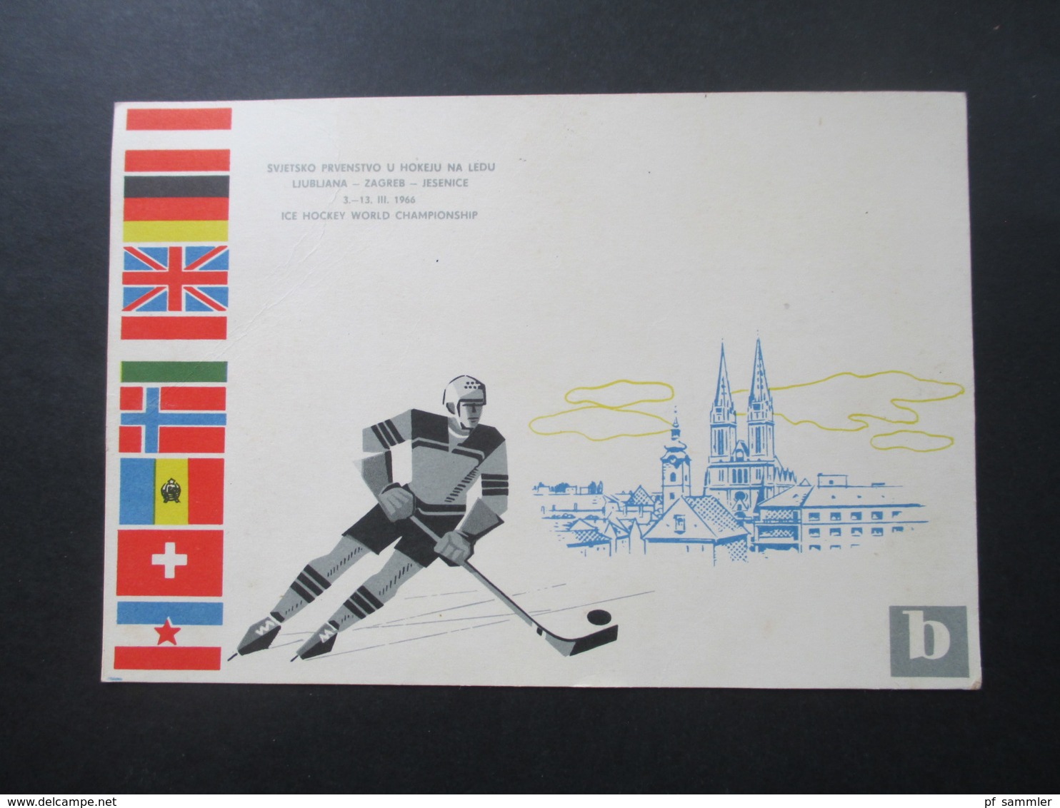 AK Sonderkarte 1966 Eishockey WM Ljubljana - Zagreb - Jessenice Udzsgp 1966 - Deportes De Invierno