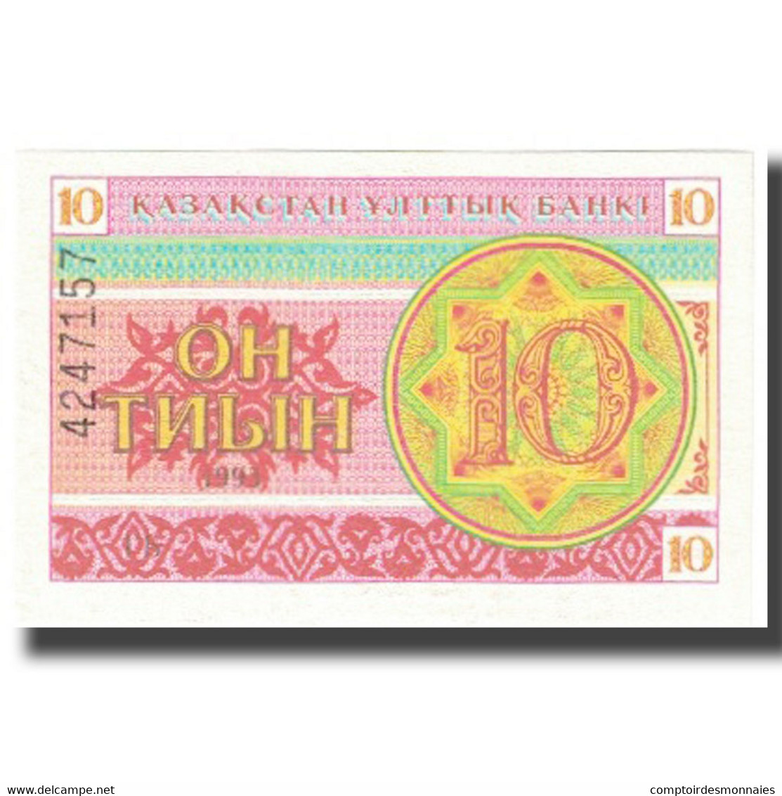 Billet, Kazakhstan, 10 Tyin, KM:4, NEUF - Kazachstan