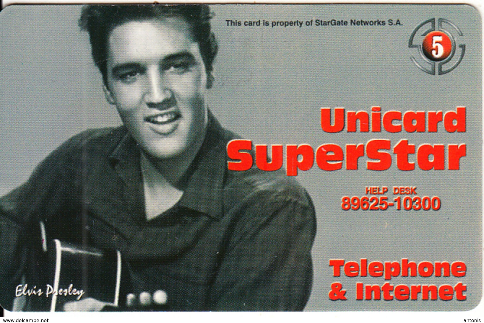 GREECE - Elvis Presley, Stargate Prepaid Card 5 Euro, Tirage 6000, Used - Personnages