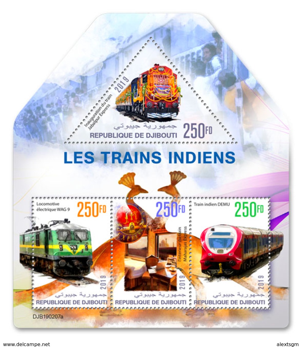 DJIBOUTI 2019 - Indian Trains, Peacocks. Official Issue - Paons