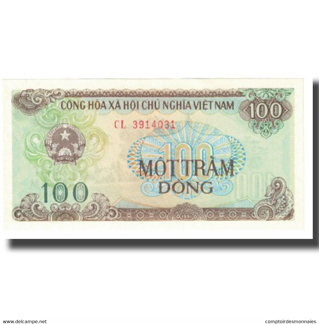 Billet, Viet Nam, 100 D<ox>ng, KM:105a, NEUF - Viêt-Nam