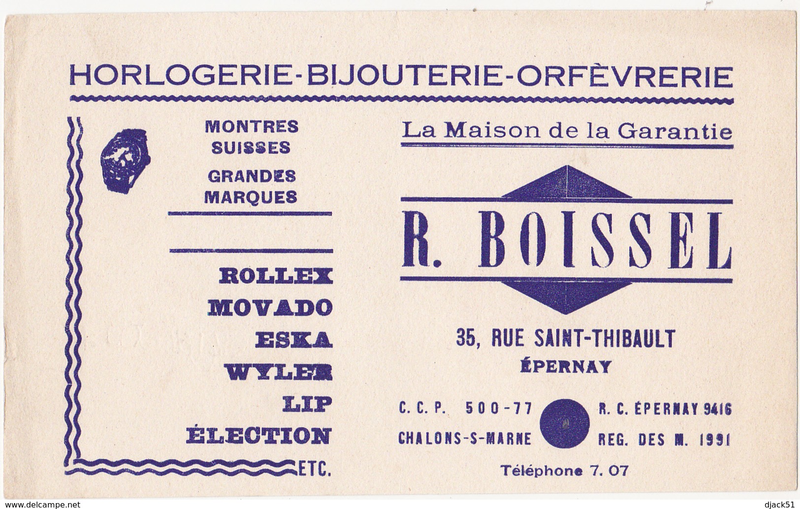 Buvard HORLOGERIE - BIJOUTERIE - ORFEVRERIE / R. BOISSEL - EPERNAY - H