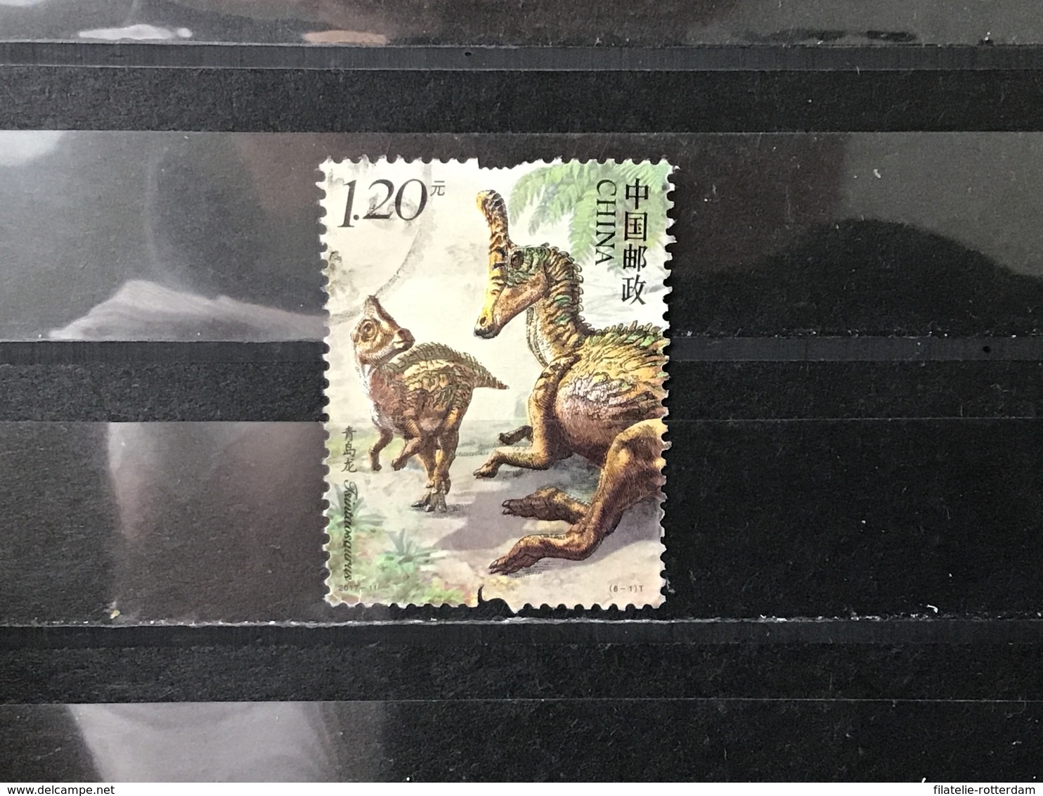 China / Chine - Dinosauriërs (1.20) 2017 - Used Stamps