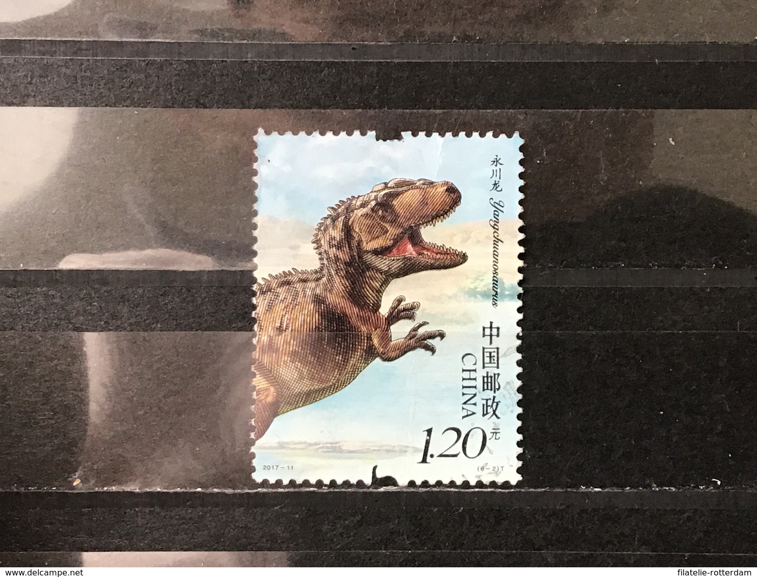 China / Chine - Dinosauriërs (1.20) 2017 - Used Stamps