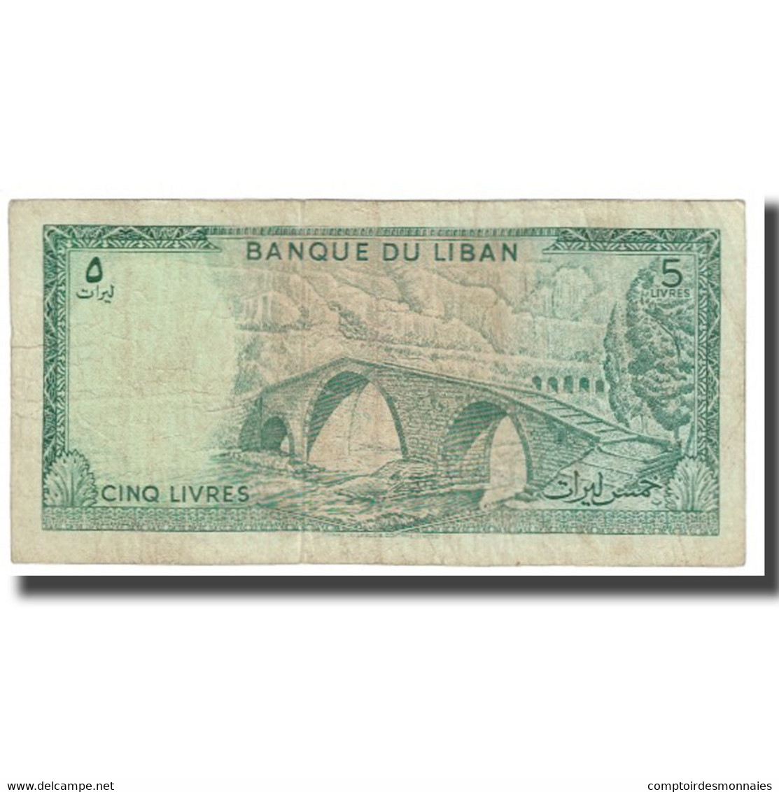 Billet, Lebanon, 5 Livres, KM:62c, NEUF - Libanon