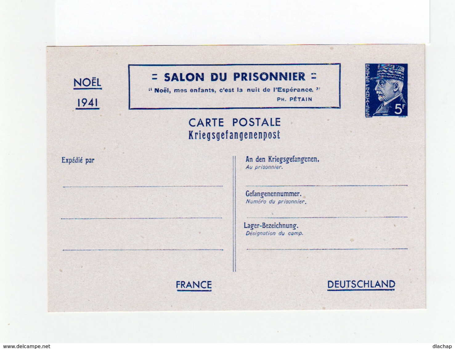 Entiers Postaux Noël 1941. Effigie Pétain. Carte Postale Kriegsgefangenenpost  Salon Du Prisonnier. (2210x) - Guerre De 1939-45