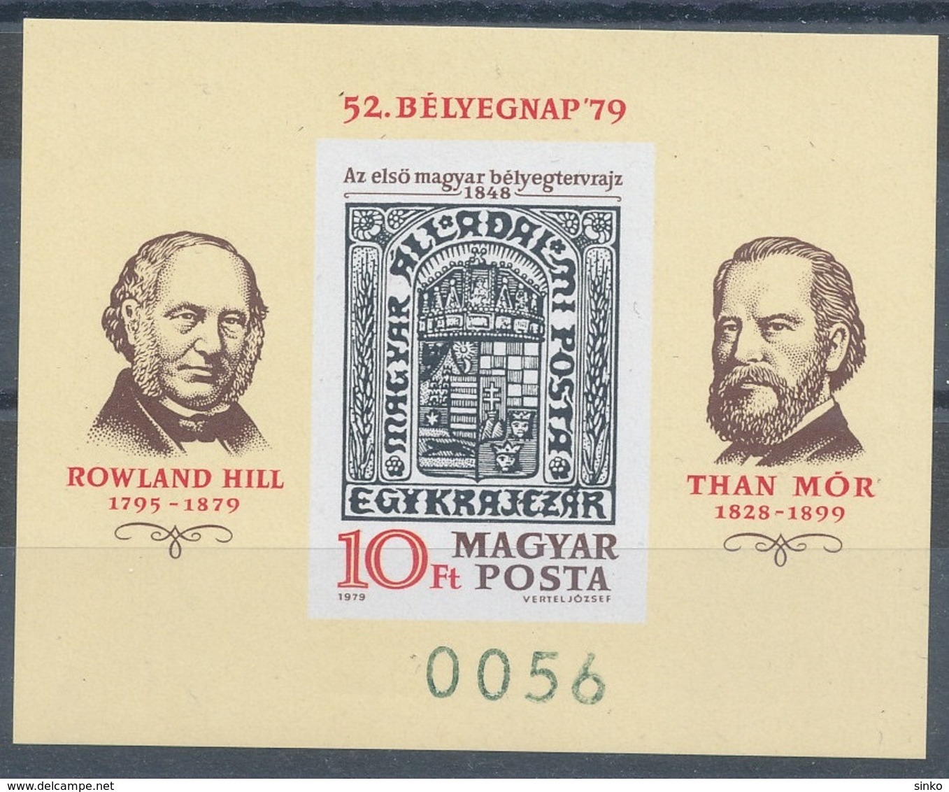 1979. Stamp Day (52.) - Block - Imperforate - Ungebraucht