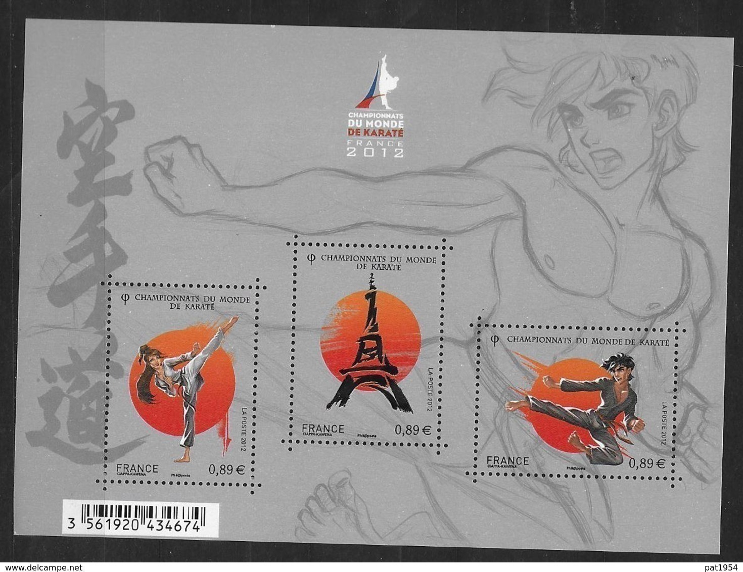 France 2012 Bloc Feuillet N° F4680 Neuf Championnat Du Monde Karaté à La Faciale - Mint/Hinged