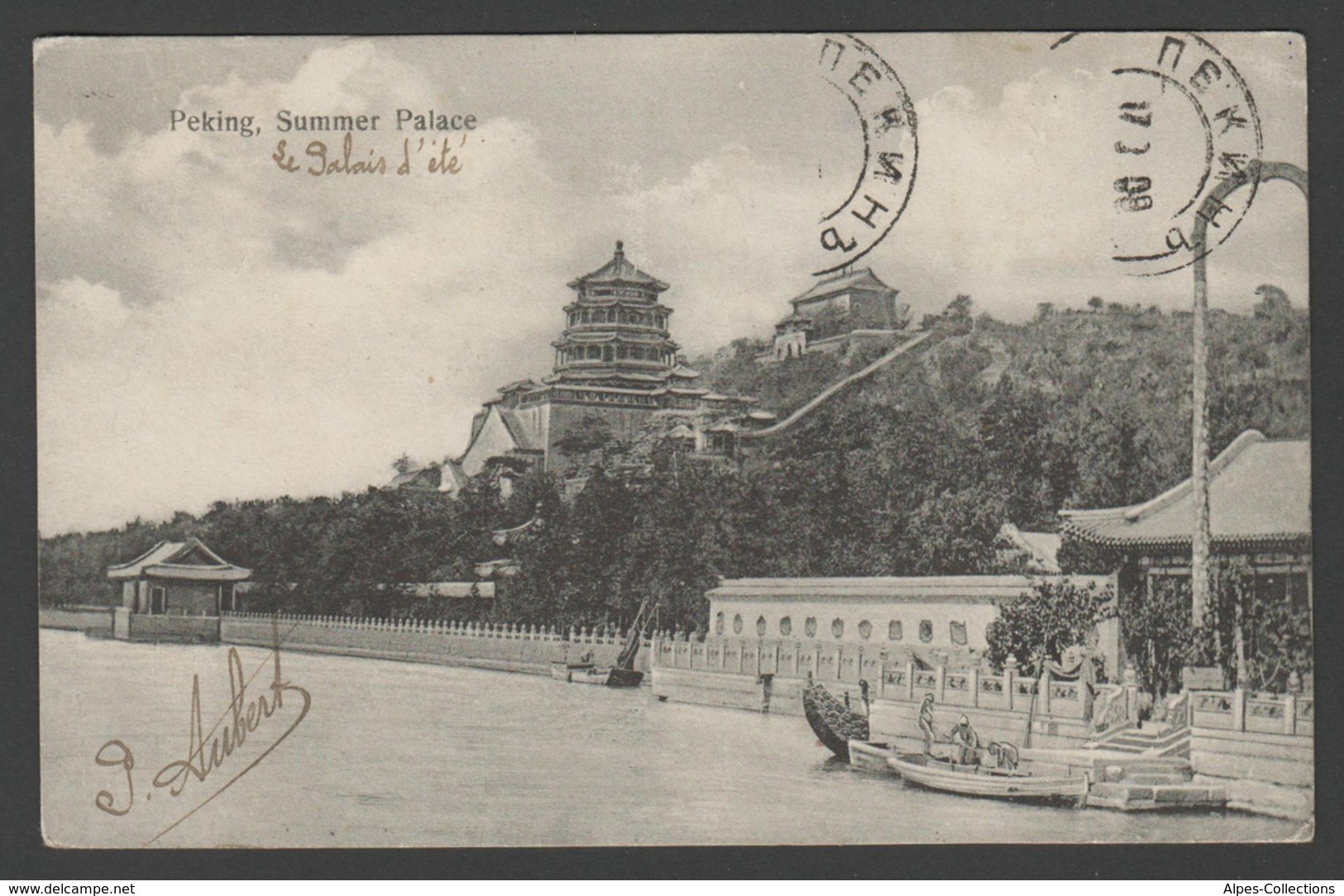 056 CARTE POSTALE - CHINE - Peking, Summer Palace (Le Palais D'été) - Chine