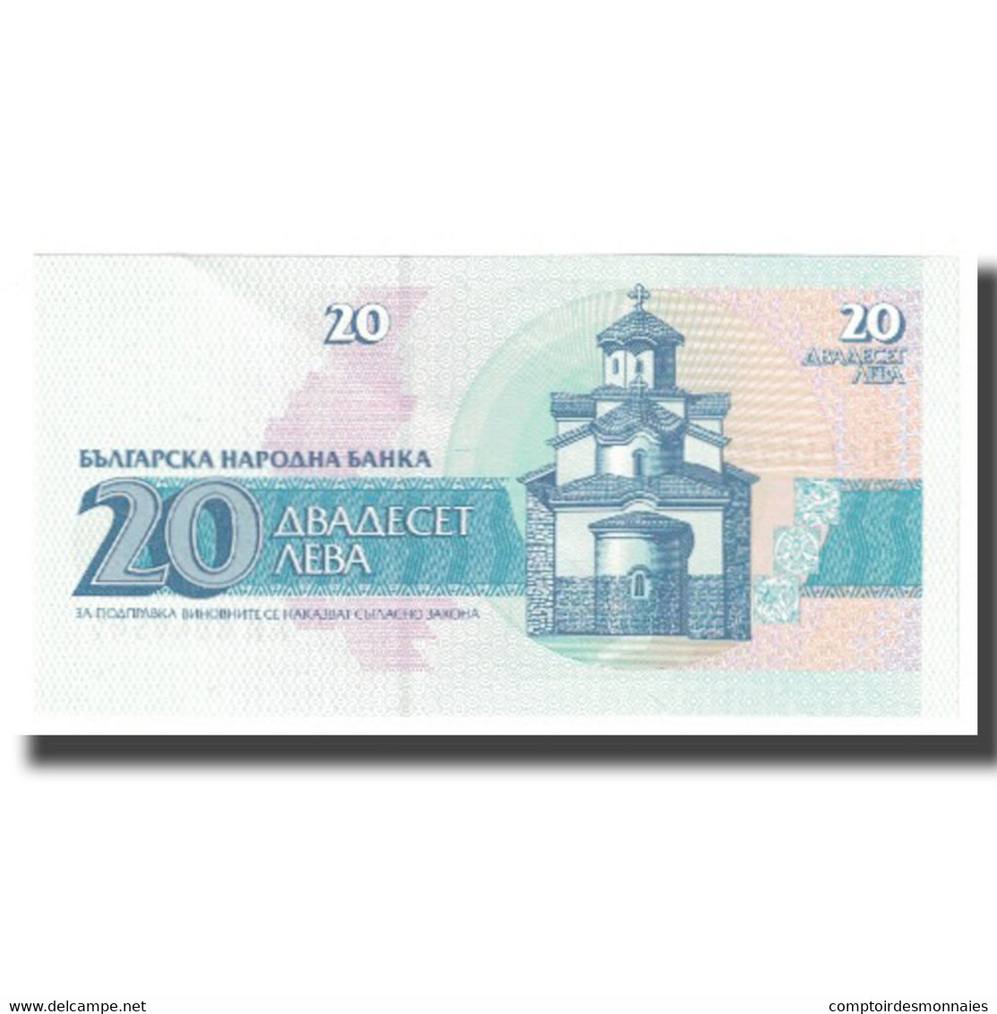 Billet, Bulgarie, 20 Leva, KM:100a, NEUF - Bulgarie