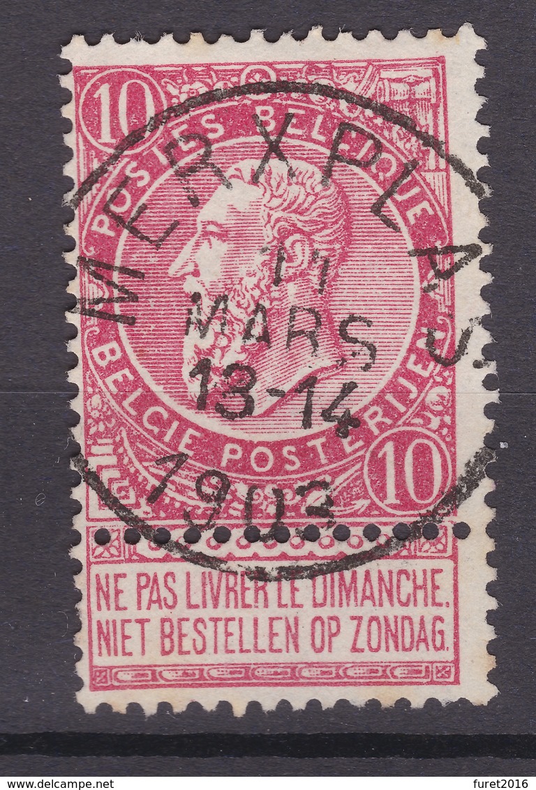 N° 58  MERXPLAS   COBA +8.00 - 1893-1900 Fine Barbe