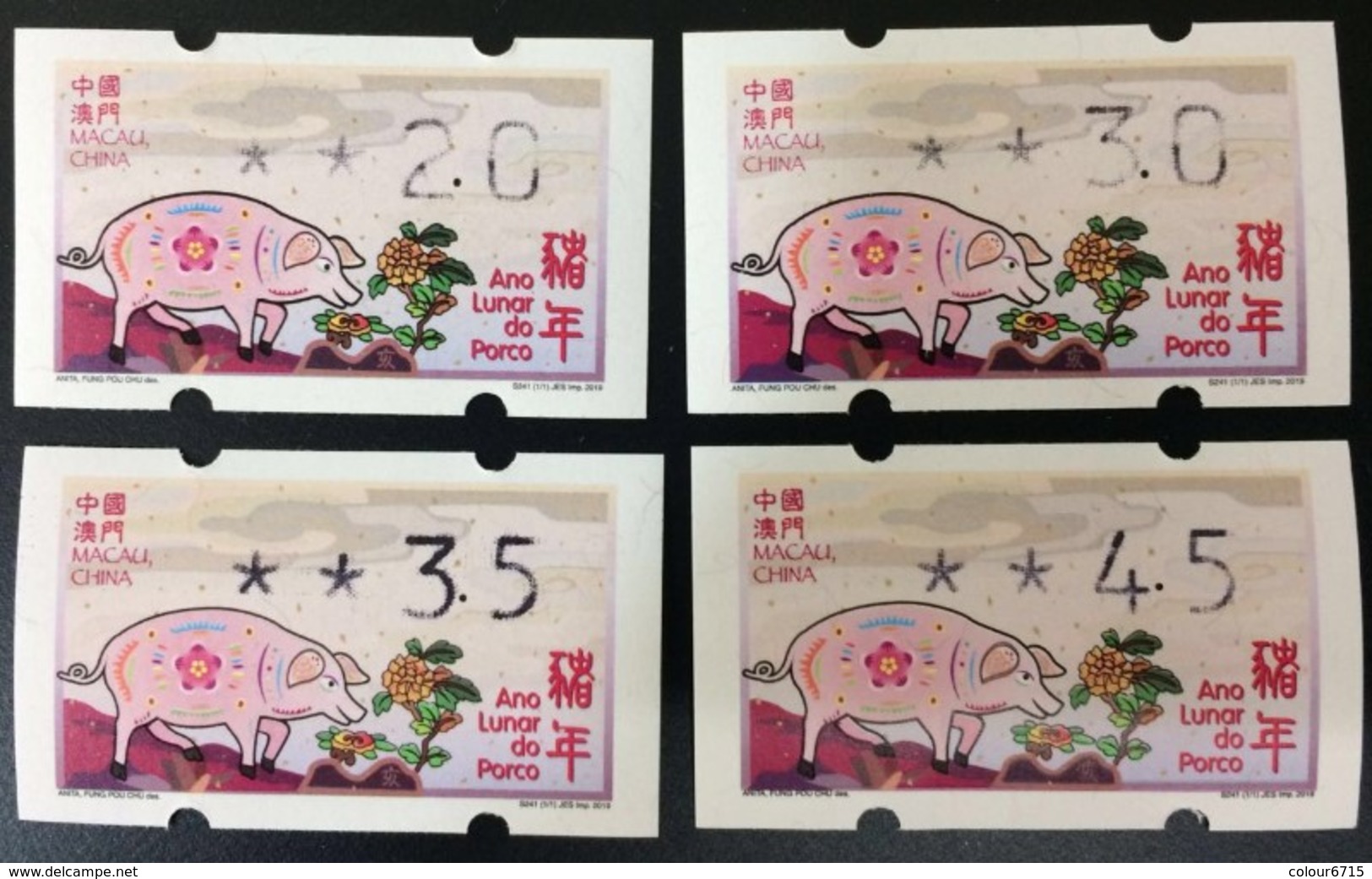 Macau/Macao 2019 Zodiac/Year Of Pig (ATM Label Stamp) 4v MNH - Neufs