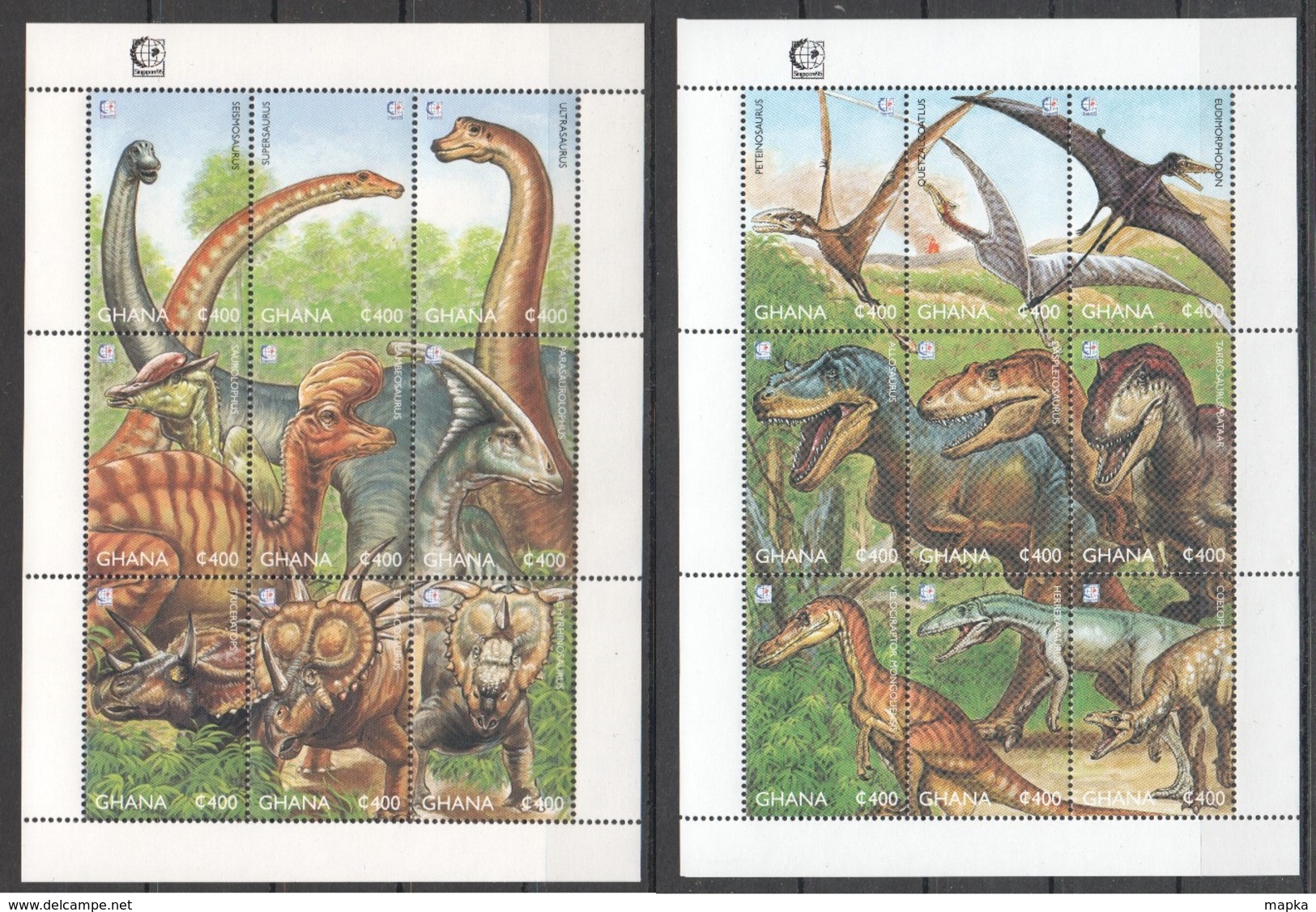 O492 1995 GHANA PREHISTORIC ANIMALS DINOSAURS 2KB MNH - Prehistorics