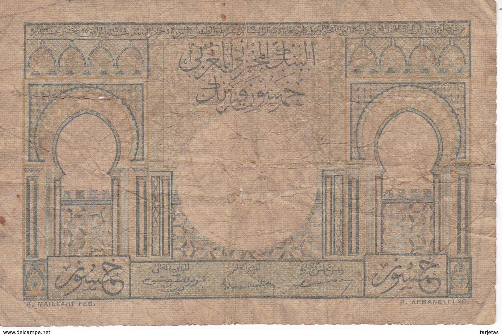 BILLETE DE MARRUECOS DE 50 FRANCS DEL AÑO 1949 (BANKNOTE-BANK NOTE) - Marruecos