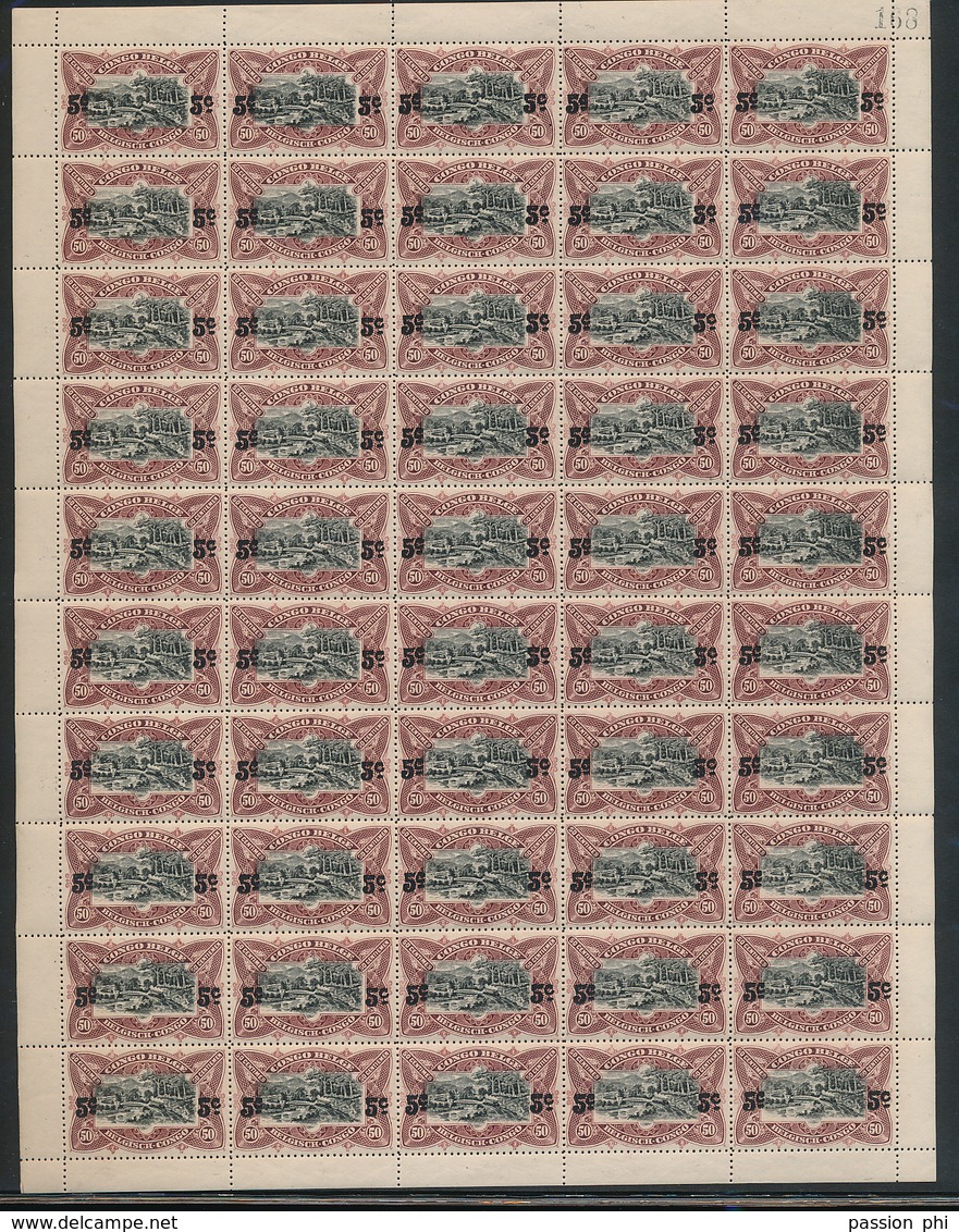 BELGIAN CONGO 1922 ISSUE COB 95 III 2 C B  SHEET MNH - Fogli Completi