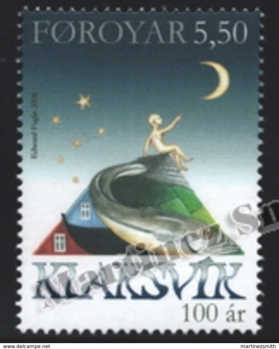 Faroe Islands - Iles Féroé 2008 Yvert 622, Centenary  Of The City Of Klaksvik - MNH - Färöer Inseln