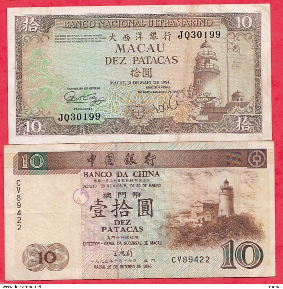 Macao 2 Billets Dans L 'état Lot N °2 - Macao