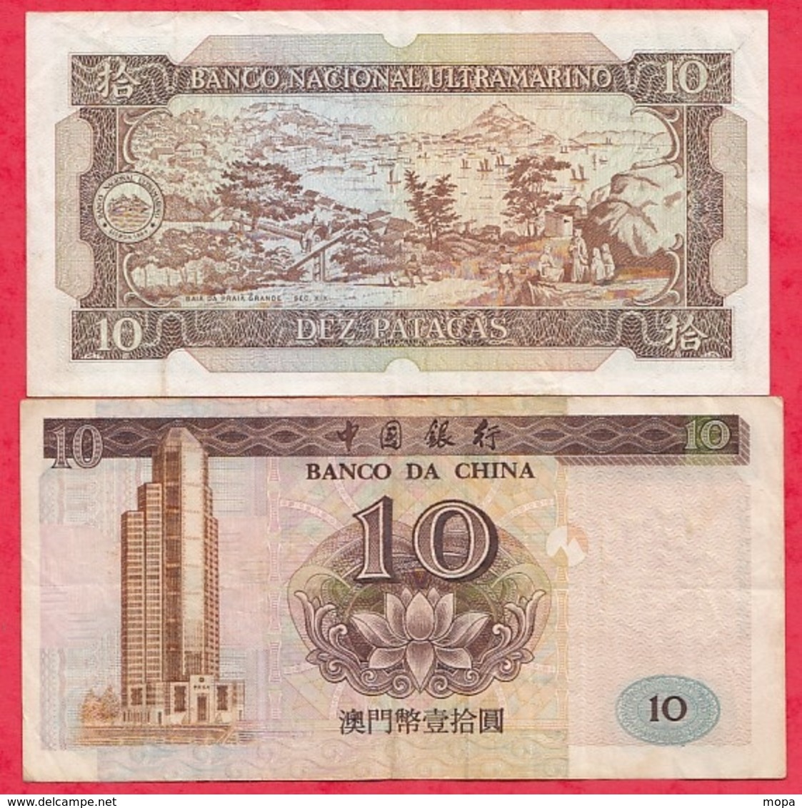 Macao 2 Billets Dans L 'état Lot N °2 - Macao