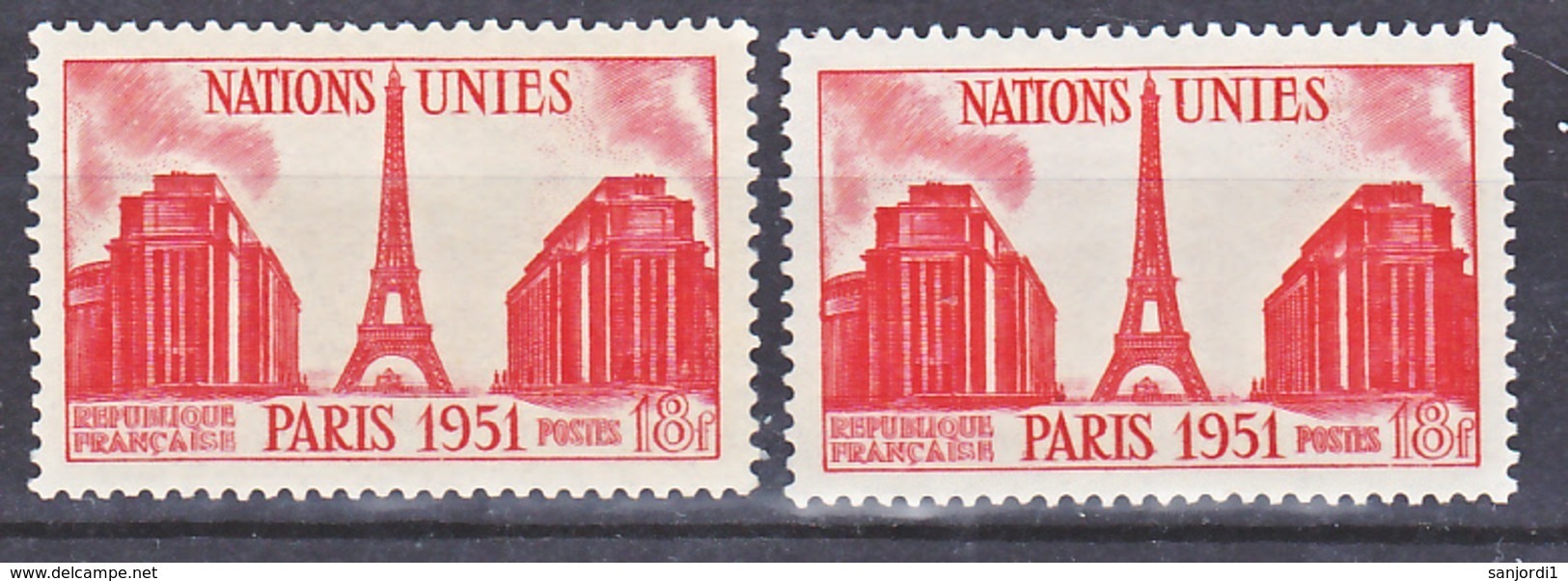 France  911 A Variété Papier épais Et Normal Nations Unies 1951 Neuf ** TB MNH  Sin Charnela - Neufs