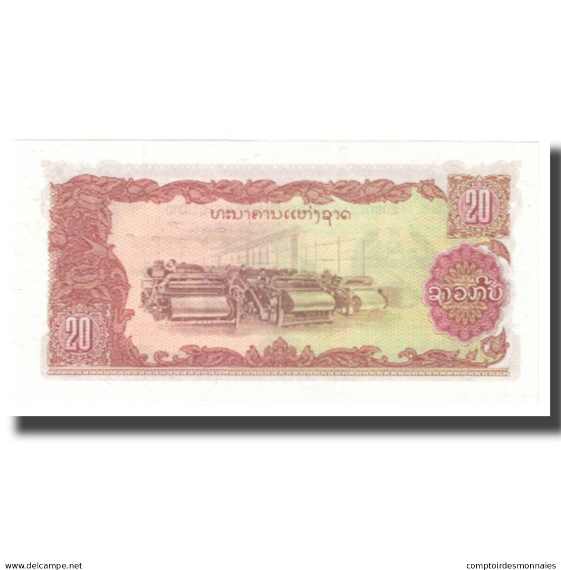 Billet, Lao, 20 Kip, KM:28r, NEUF - Laos