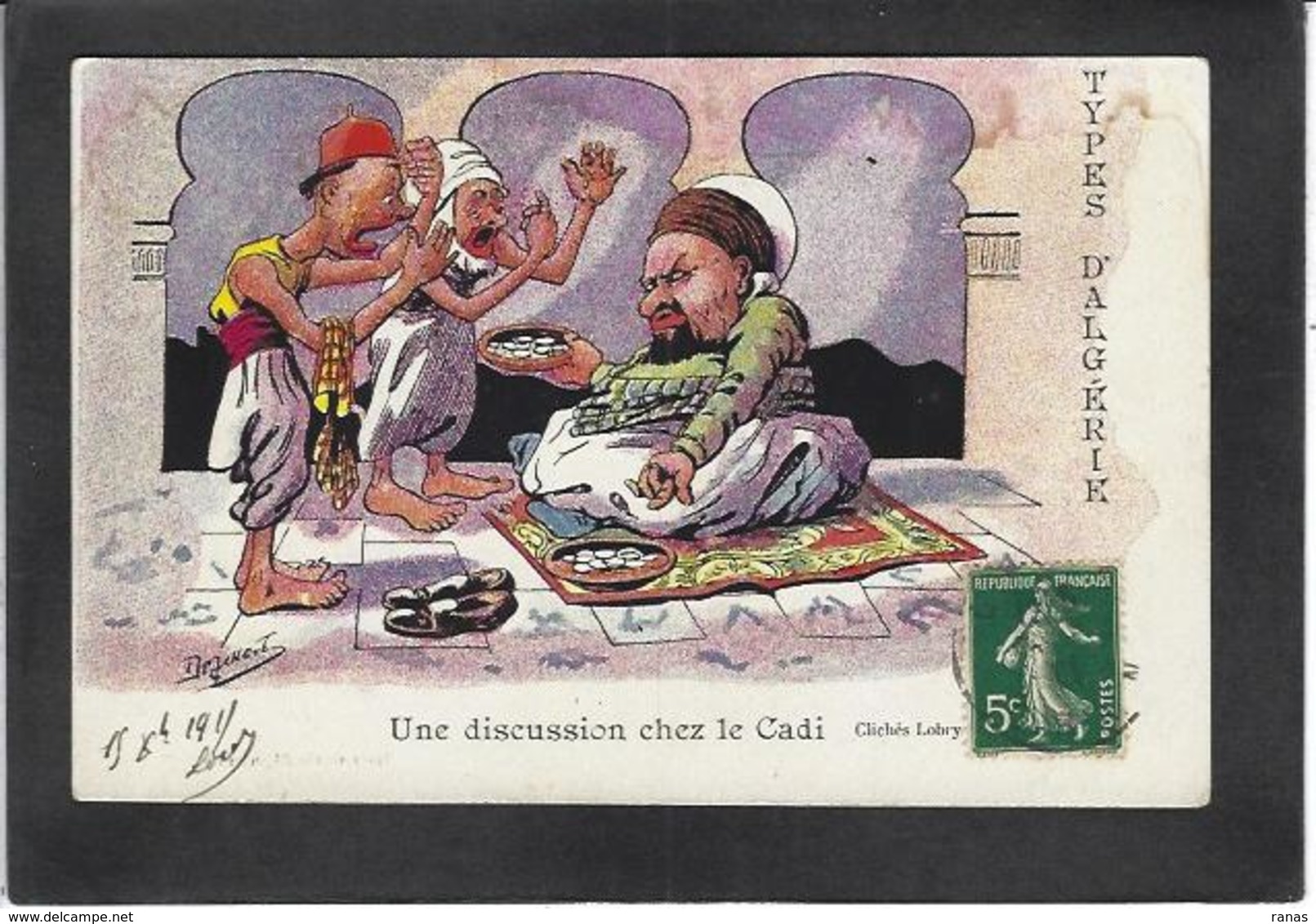 CPA Drack Oub Type CHAGNY Illustrateur Arabe Circulé Algerie Négritude - Non Classés