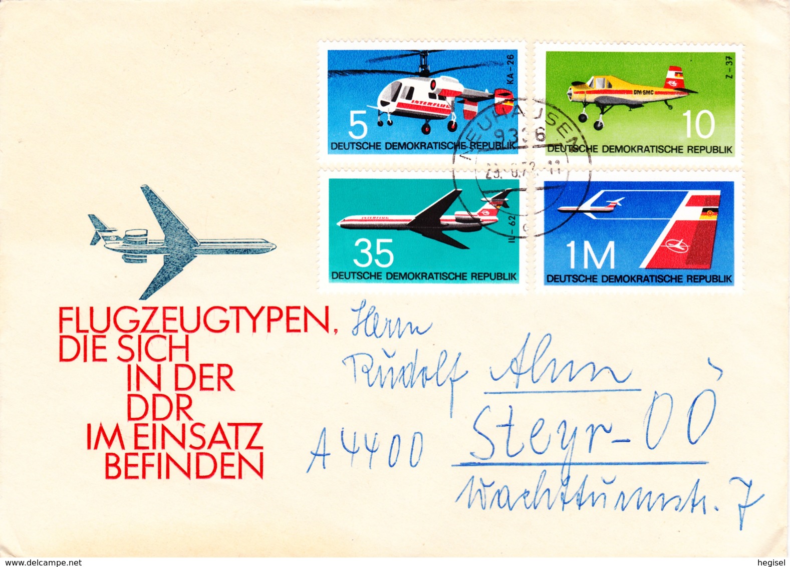 1972, DDR, "2. SPMS - Flugzeugtypen In Der DDR, Kompletter Satz, Echt Gelaufen - 1971-1980