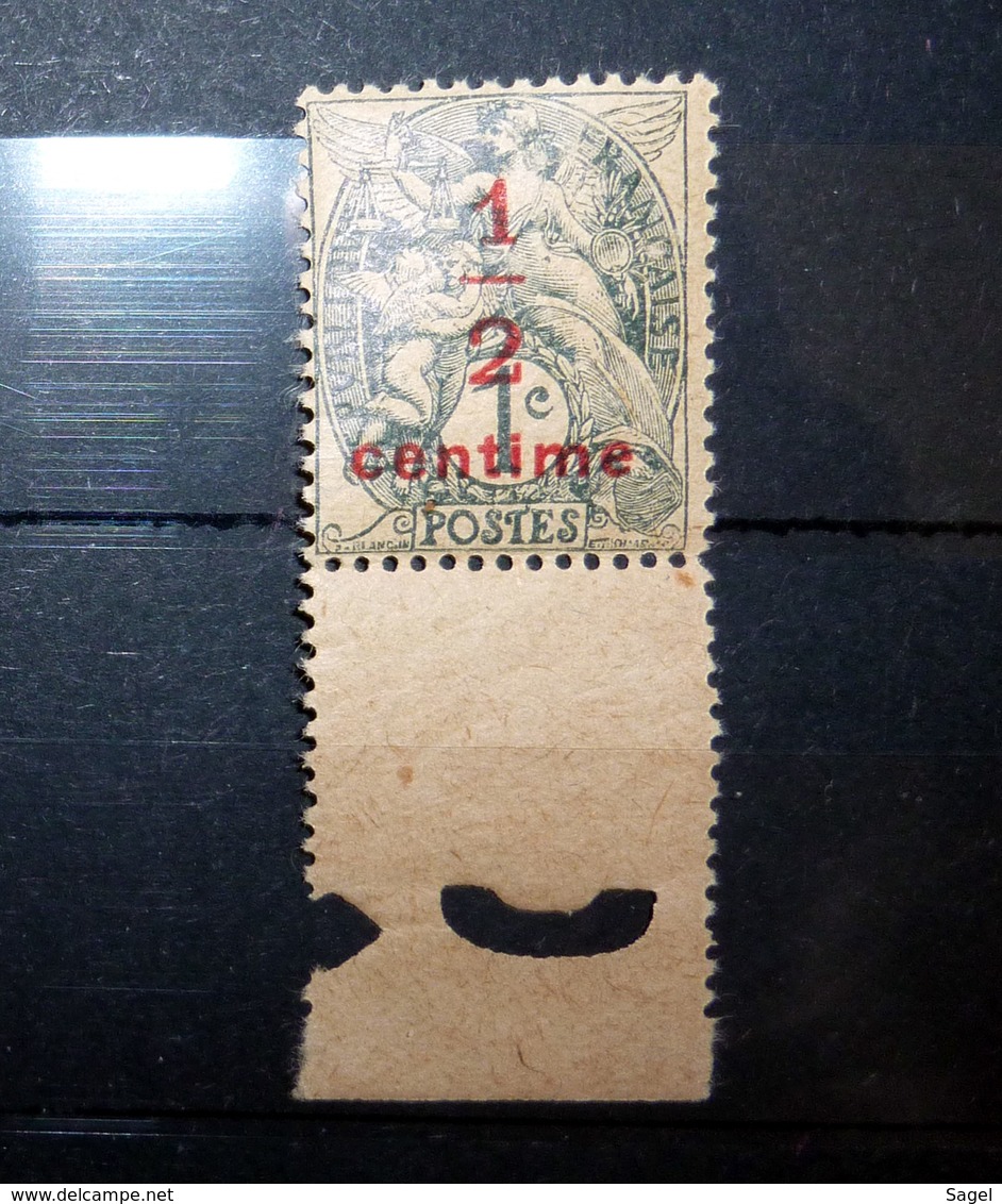 FRANCE 1919 N°157IC ** (BLANC. ½C SUR 1C GRIS-NOIR. TYPE I. PAPIER GC CRÈME OU GRIS) - 1900-29 Blanc