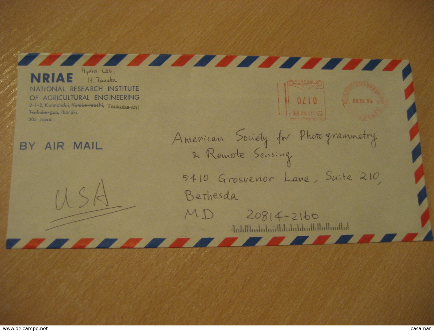 TSUKUBA-SHI 1993 Agricultural Engineering Meter Mail Cancel Air Mail Cover JAPAN Agriculture - Agriculture