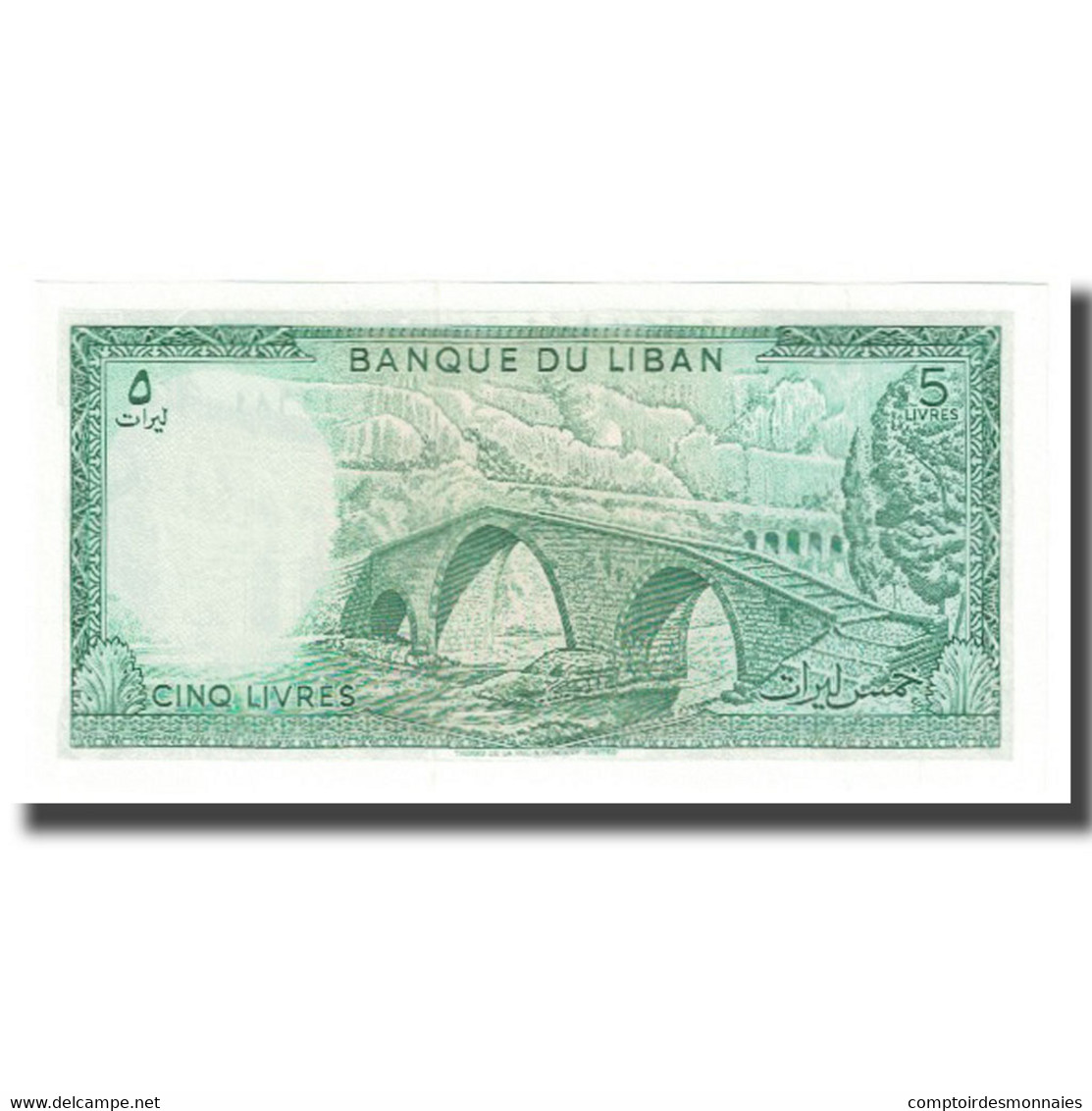 Billet, Lebanon, 5 Livres, KM:62c, NEUF - Liban