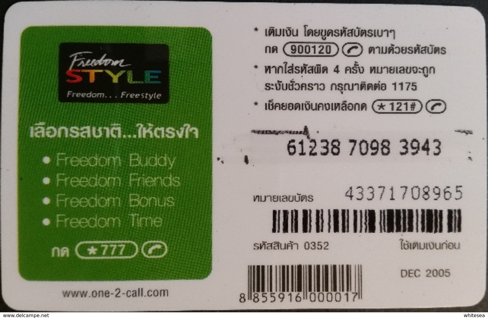 Mobilecard Thailand - 12Call - Movie,Film - Disney - Finding Nemo - Fische (2) - Disney