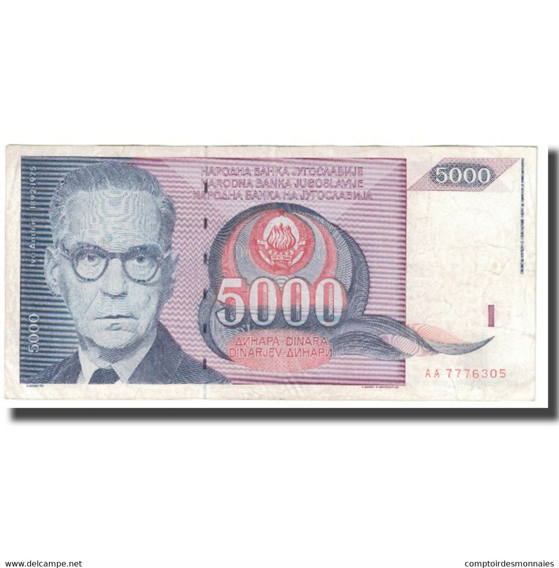 Billet, Yougoslavie, 5000 Dinara, 1991, KM:111, TB - Yougoslavie