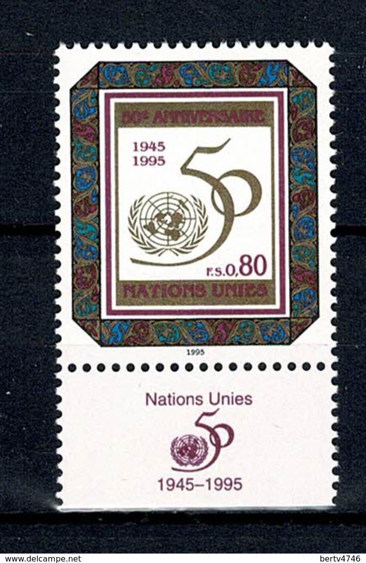 VN Genève 1995 Yv. 281** Mi 261** MNH - Neufs