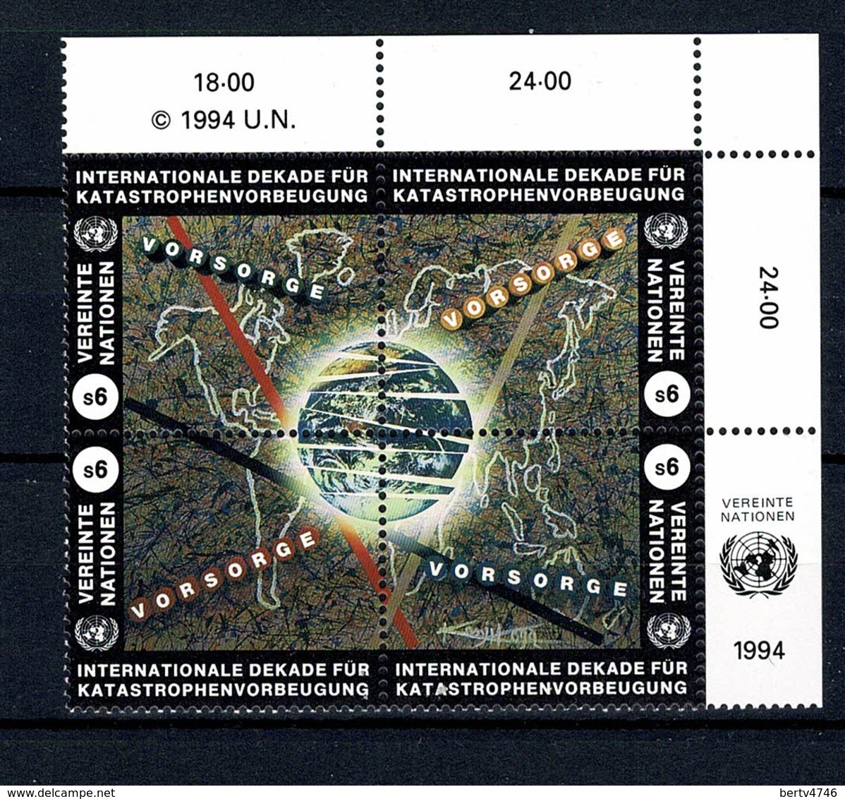 VN Vienne/Wenen 1994 Yv. 190/93**, Mi 170/73** MNH - Neufs