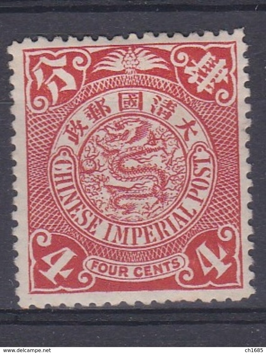 CHINE CHINA :  Dragon Chinese Impérial Post  4 Cents Vermillon  Neuf X - Unused Stamps