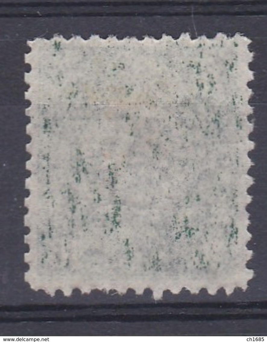 CHINE CHINA :  Dragon Impérial Chinese Post 10 Cents Vert Neuf X - Unused Stamps