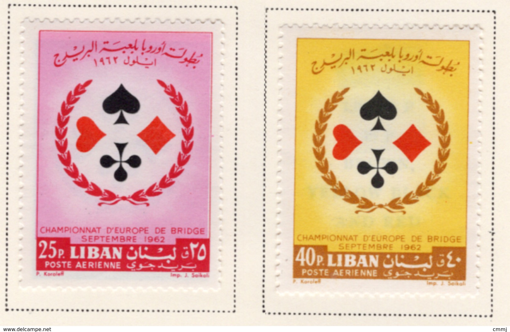 1962 - LIBANO - LEBANON - Mi. Nr.  790/791 - LH - (S03052019.....) - Libano